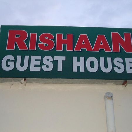 Rishaan Guest House Puri Εξωτερικό φωτογραφία